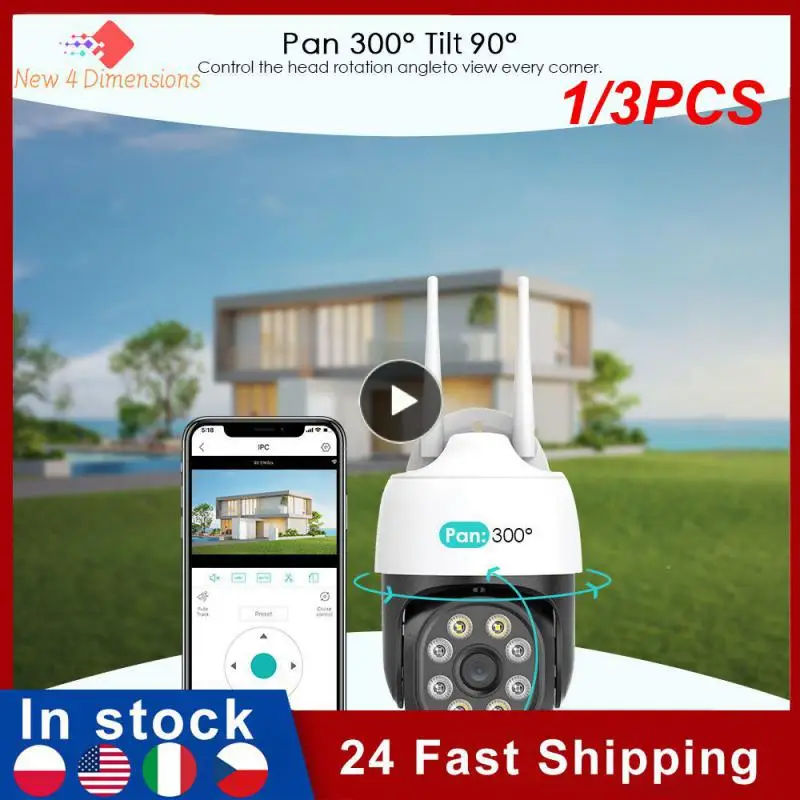 

1/3PCS PTZ Wifi IP Camera 4K 8MP Outdoor 4X Digital Zoom Security CCTV Camera 1080P AI Detect Auto Tracking P2P Wireless