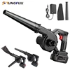 21V Air Blower 2-in-1 Blowing & Suction Leaf Blower Dust Collector 0-40000RPM Cordless 5000mAH Lithium Battery For Pet Hair Car 1