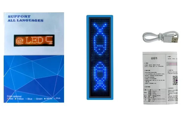 電子 ネーム バッジ スマホでBluetooth可 LED11x55個 6セット 電子 ネーム バッジ スマホでBluetooth可 LED11x55個 6セット