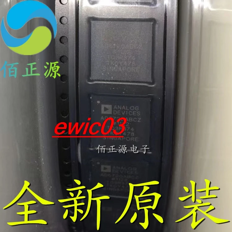 

Оригинальный в наличии AD6720ABCZ AD6720ABC BGA