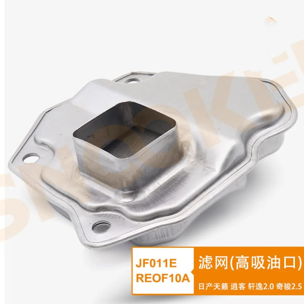 

JF011E REOF10A gearbox filter high suction port for Nissan Teana Qashqai SYLPHY 2.0 X-Trail 2.5 CVT transmission oil grid