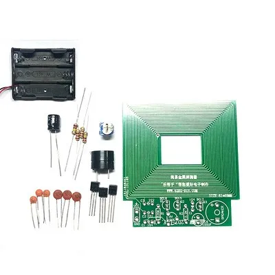 Square battery box