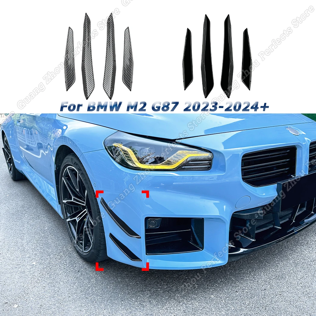 

4 шт., пластиковые лезвия для переднего бампера, для BMW M2 G87 2023-2024