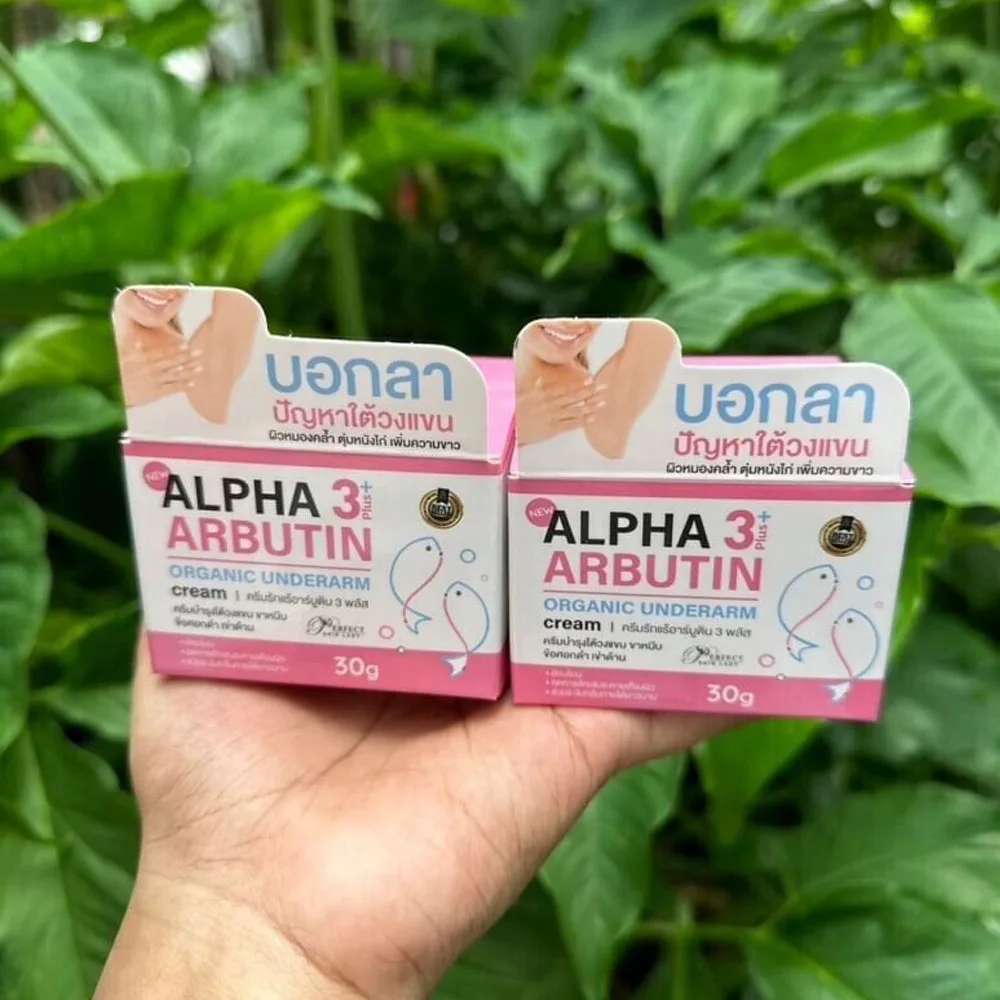 

2 X Alpha Arbutin 3plus Organic Underarm Clean 30g, Remove Chicken Skin ,Wrinkles, Dark Armpit, Restore And Whiten, Deodorize