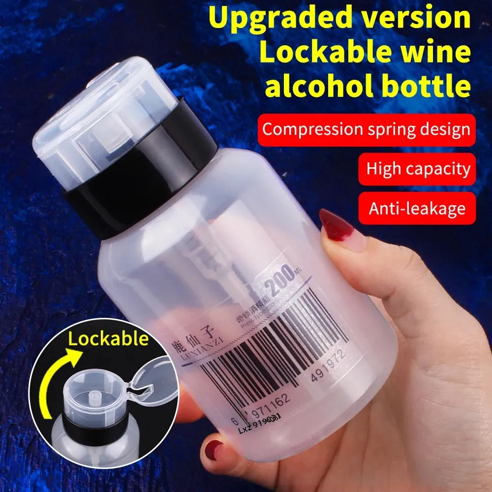 LUXIANZI 200ml 잠금 보관 클리너가있는 프레스 온 플라스틱 알코올 병 전화 PC 태블릿 수리를위한 솔더링 페이스트 플럭스 프레스