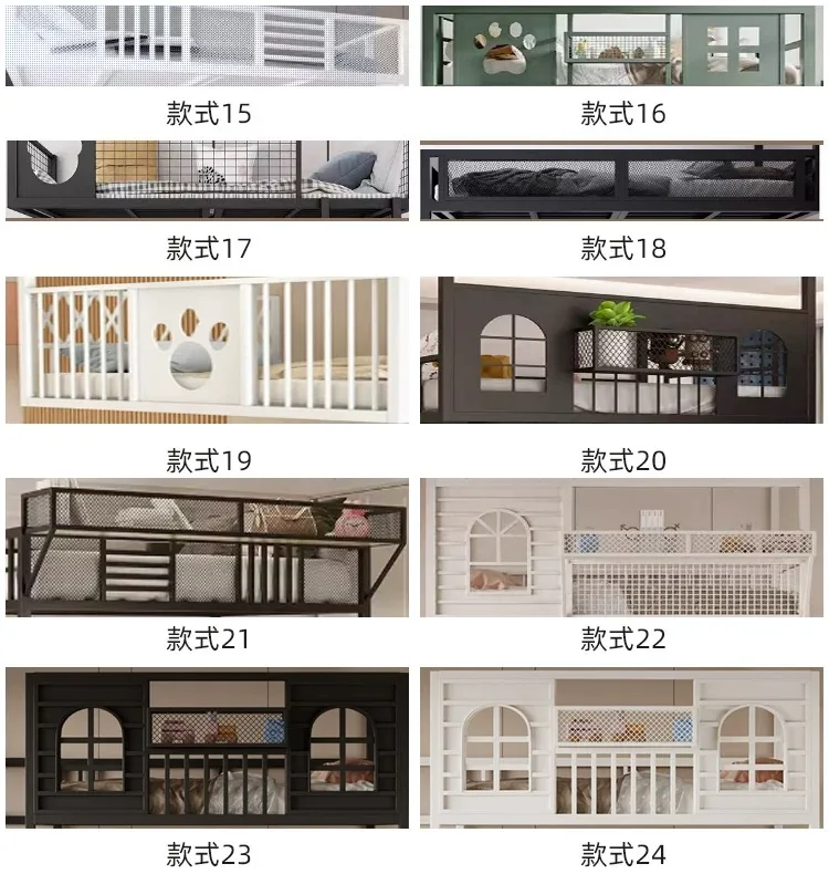 thumbnail image 1 of Nueva cama elevada de hierro forjado, loft multifuncional sencillo, alto y bajo, ahorro de espacio, marco de hierro para apartamento pequeño Nord, 1 of 4
