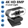 Portable 4K Autofocus Webcam 1