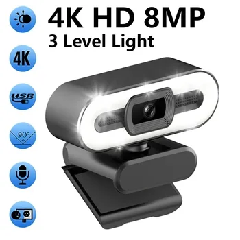 Portable 4K Autofocus Webcam 1