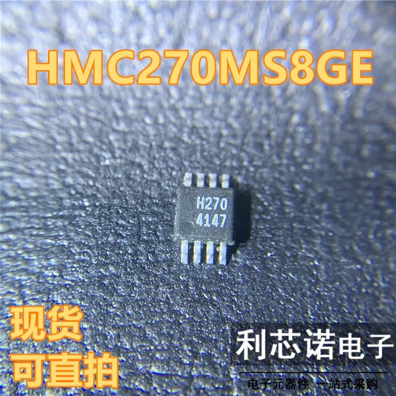 

Бесплатная доставка HMC270MS8GE H270 HMC270MS8GETR MSOP8 10 шт.
