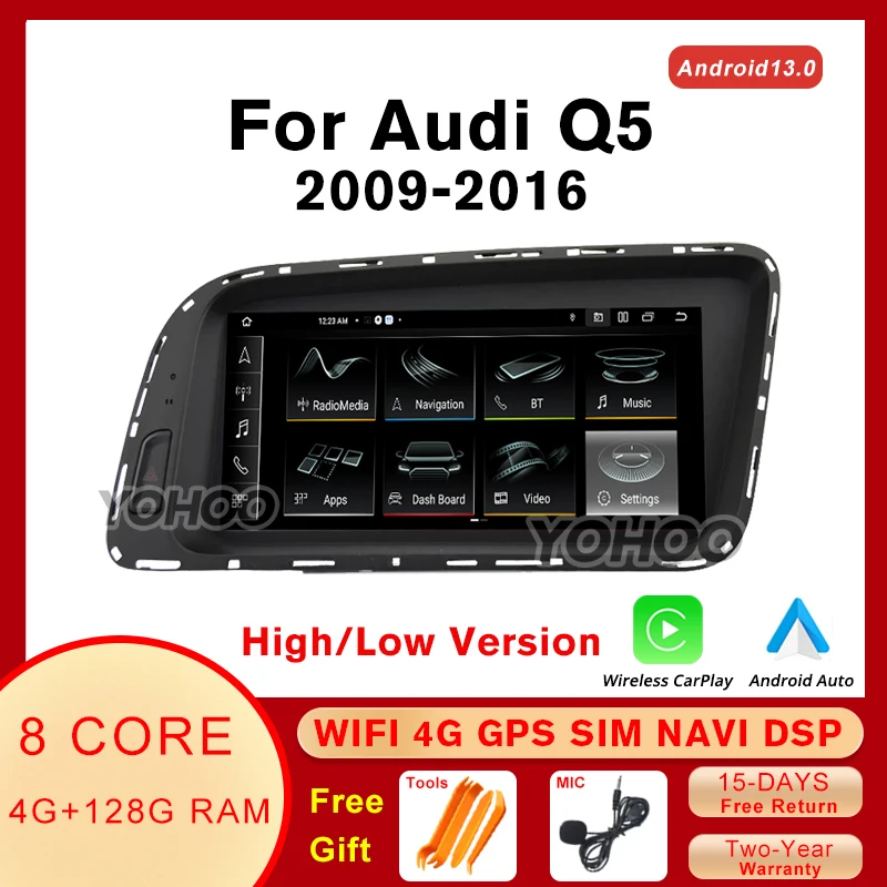 아우디 Q5 RHD 2009 2016 자동차 라디오 스테레오 터치 스크린, GPS 네비게이션, 카플레이, BT 와이파이 헤드유닛, DSP, 안드로이드 12, 8.8 인치