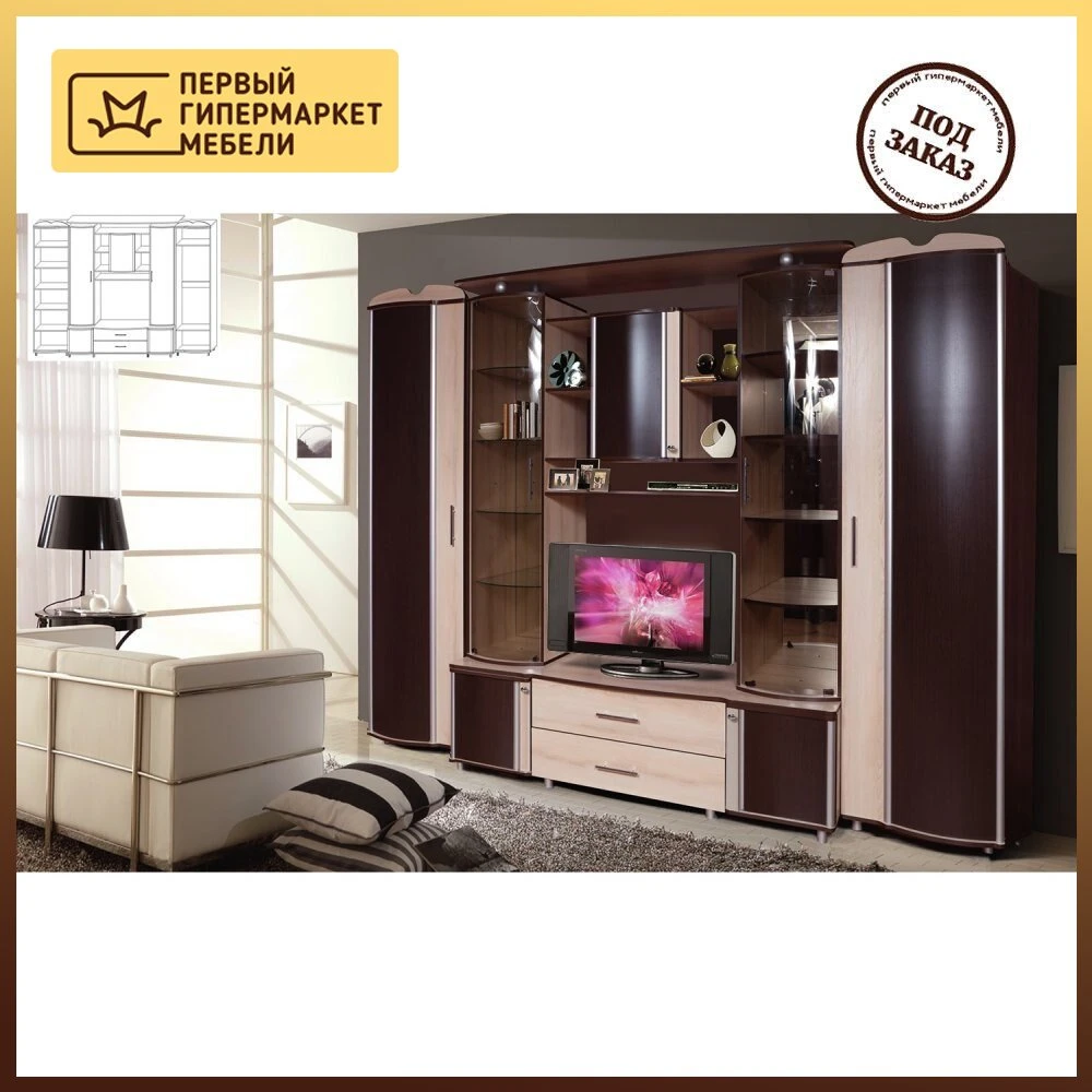 Muebles de pared para sala de tablero partículas/MDF/muebles de vidrio para el hogar, soporte de consola de tv, sofás suaves, platos para buffet, hogar, accesorios, consola, 6 unidades| | -