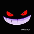 G129 Funny