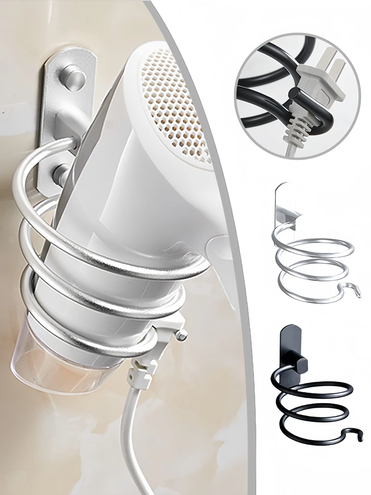 

Hair Dryer Holder Wall Mounted Organizer Spiral Stand Holder Rack Aluminum Bathroom Shelf Storage Bathroom Accessory Wall Shelf