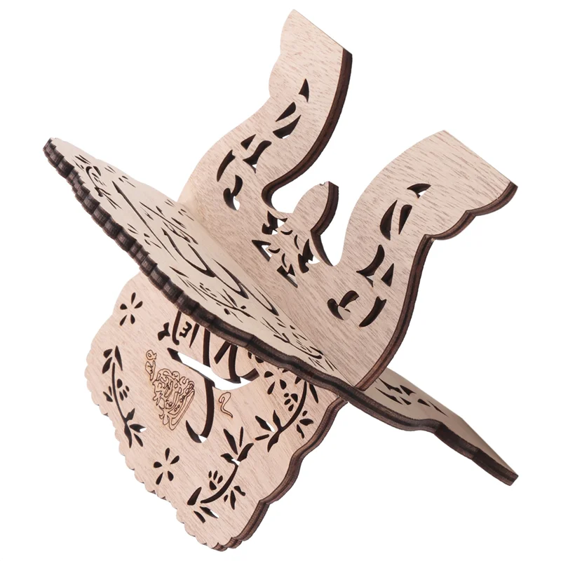 Kuran Quran Koran Holy Book Stand Holder, Wooden Eid Al-Fitr Shelf For Islamic Books And Bible Reading, Islam Home Decor