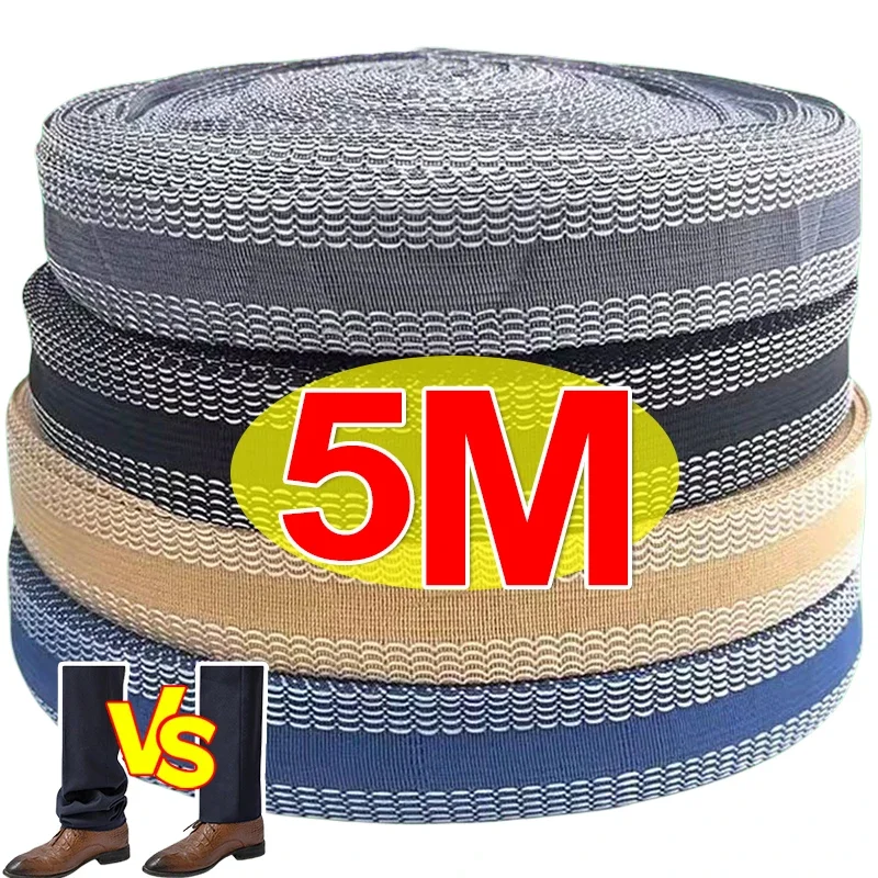 Pants Edge Shorten Self-Adhesive Tape DIY Sewing Tool