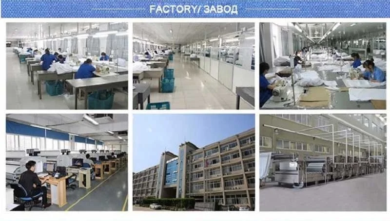 factory