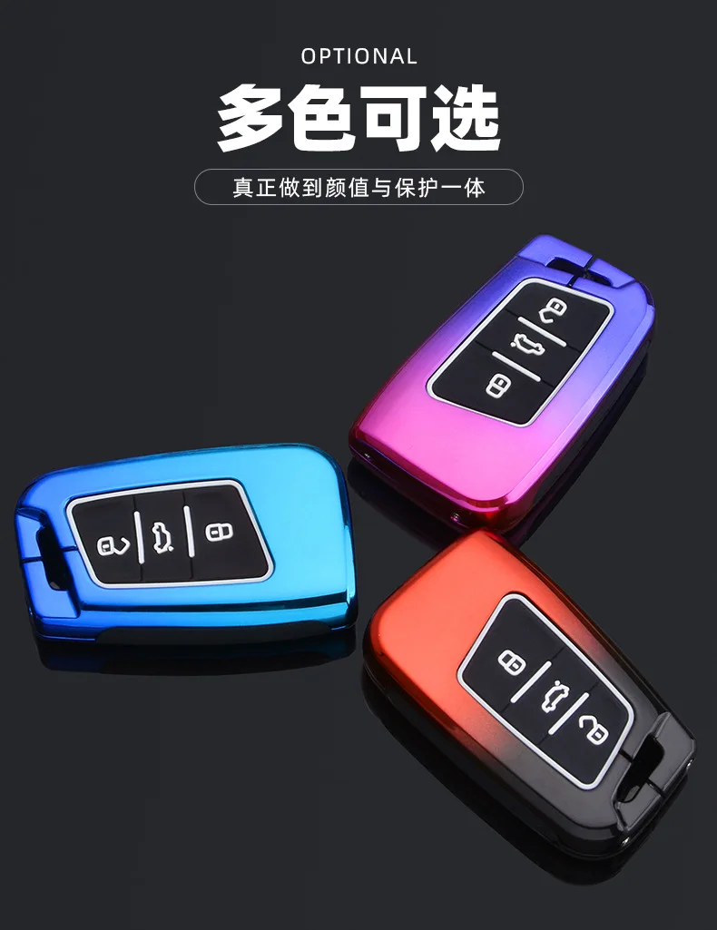 Cover chiate/telecomando per Volkswagen VW Tiguan MK2 Magotan Passat B8 CC per Skoda Superb A7 accessori 10 Cover chiate/telecomando per Volkswagen VW Tiguan MK2 Magotan Passat B8 CC per Skoda Superb A7 accessori - S891662a21a234bc7a52c4ec6a6253503L