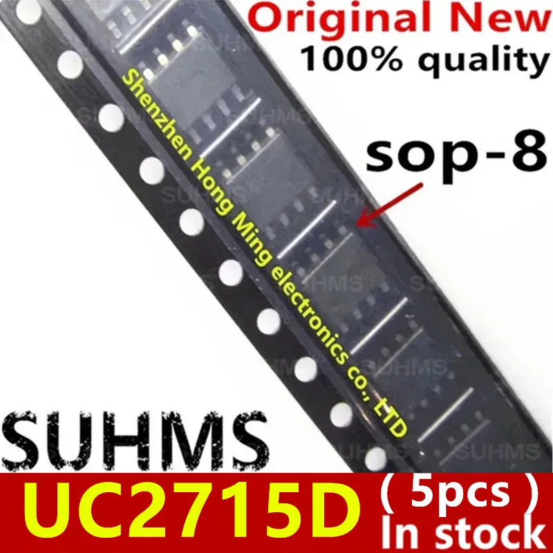 

(5 шт.) 100% Новый чипсет UC2715D UC2715DTR sop-8