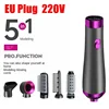 5 In 1 Hair Dryer Hot Air Comb Electric Curling Straight Hair Comb Negative Ion Hair Dryer One Step Brush 220V EU 110V US 1