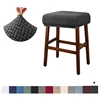 Stretch Rectangle Bar Stool Covers Jacquard Vanity Stool Cover Washable Counter Stool Covers Bar Stool Seat Covers Saddle Seat 2