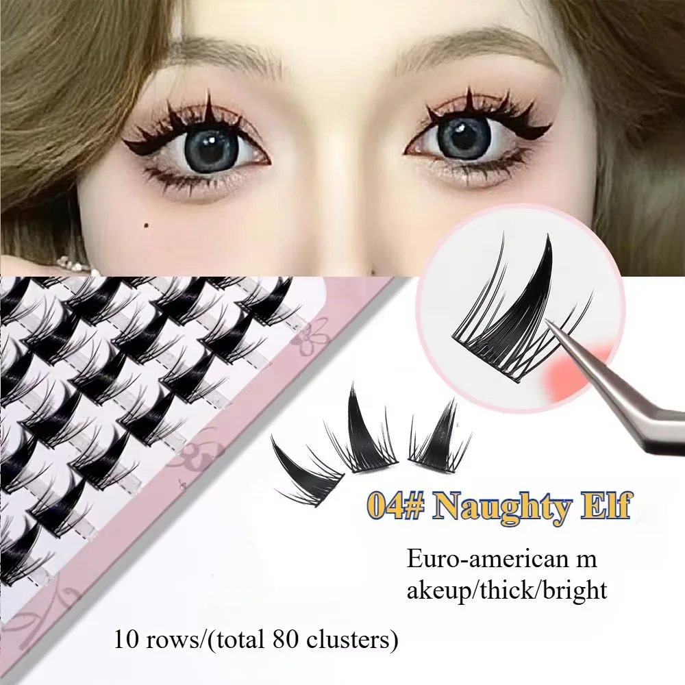HISYI Natural Double Tip Sunflower False Eyelashes Natural Curling Eye Makeup