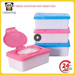 Wet Tissue Box Baby Wipes Storage Case Napkin Dispenser Plastic Paper Container Tissue Holder Baby Care Stroller Accessaries