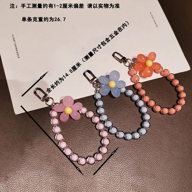 Phone Anti-lost Lanyard Key Short Wrist Pendant Colorful Macaron Round Bead Pendant Women's Hand-held Chain Mobile Phone Lanyard