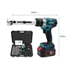 18V Portable Rechargeable Electric Wire Stripper Small Cable Stripper Sw-1018 Wire Quick Peeler electric wire stripper 1