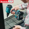 Makita DS180 electric tool charging air dust collector 3