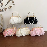 Sac à main élégant à motif floral avec fermoir Kisslock, sac à bandoulière pour femme avec perles et sangle métallique, idéal pour mariage et soirée, sac bandoulière à chaîne élégante 2026 5