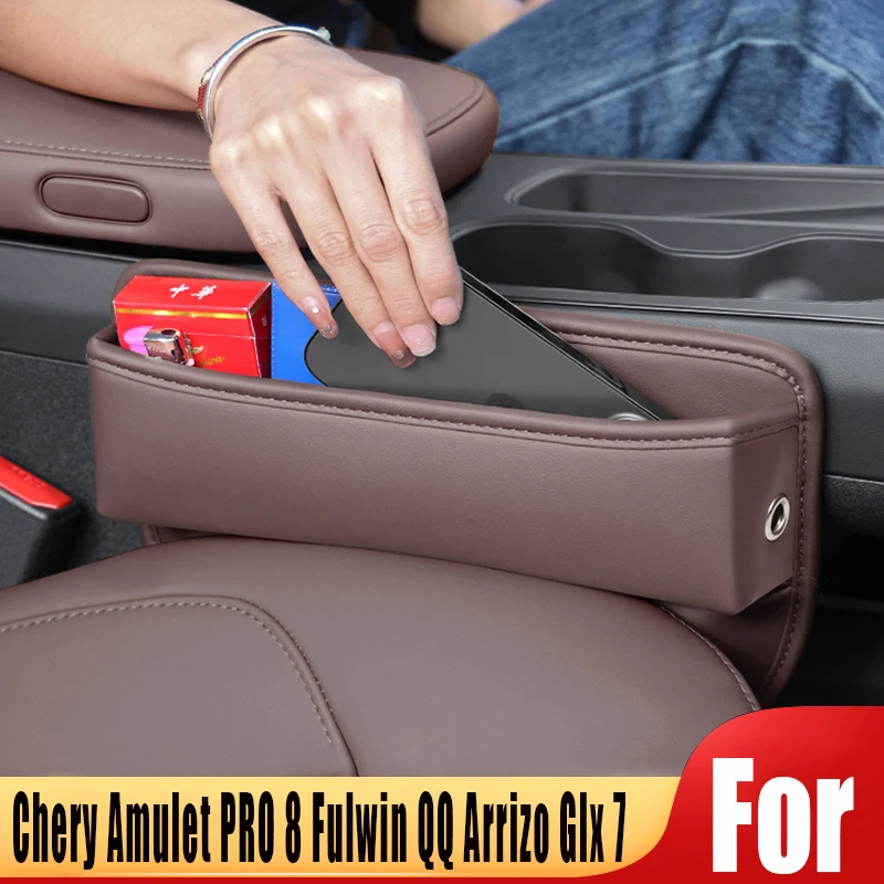 Chery Amulet PRO 8 Fulwin QQ Arrizo Glx 7 컵 휴대폰 거..