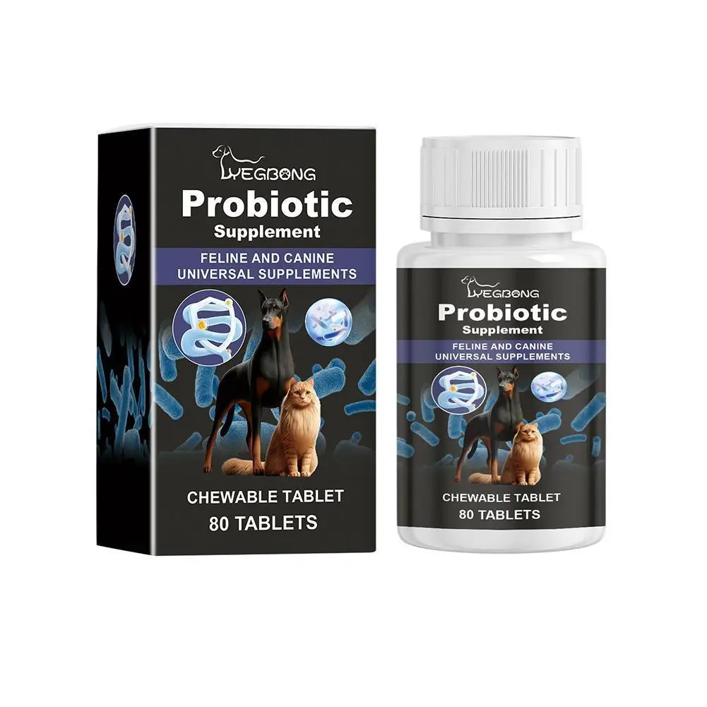 Pet Probiotic Supplement Dog Food Additive Cat Oral Accessories Vomiting Solution Care Pet Diarrhea Cleanse V3X1