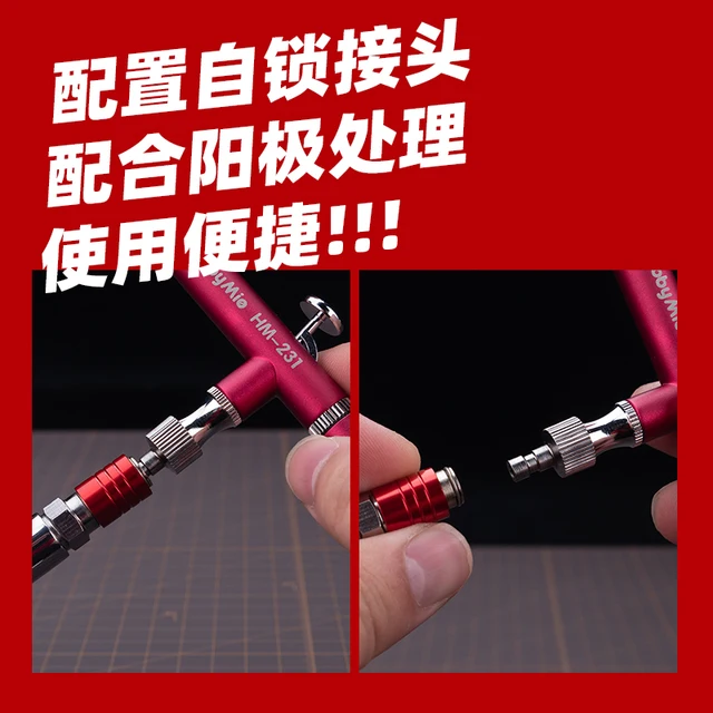 Hobby Mio Model Tool Airbrush Display Base Gundam Gunpla MG GK Modeling Tools Metal Bracket With Quick Connector 4