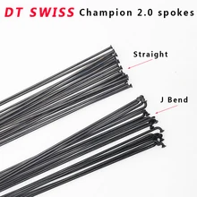 DT Swiss Champion 2 0 okrągłe szprychy j-bend straight pull head szprychy rowerowe czarne szprychy rowerowe z czapka z miedzi tanie i dobre opinie CH (pochodzenie)
