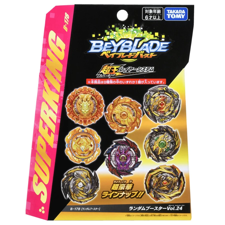 Original Takara Tomy Beyblade Burst B 