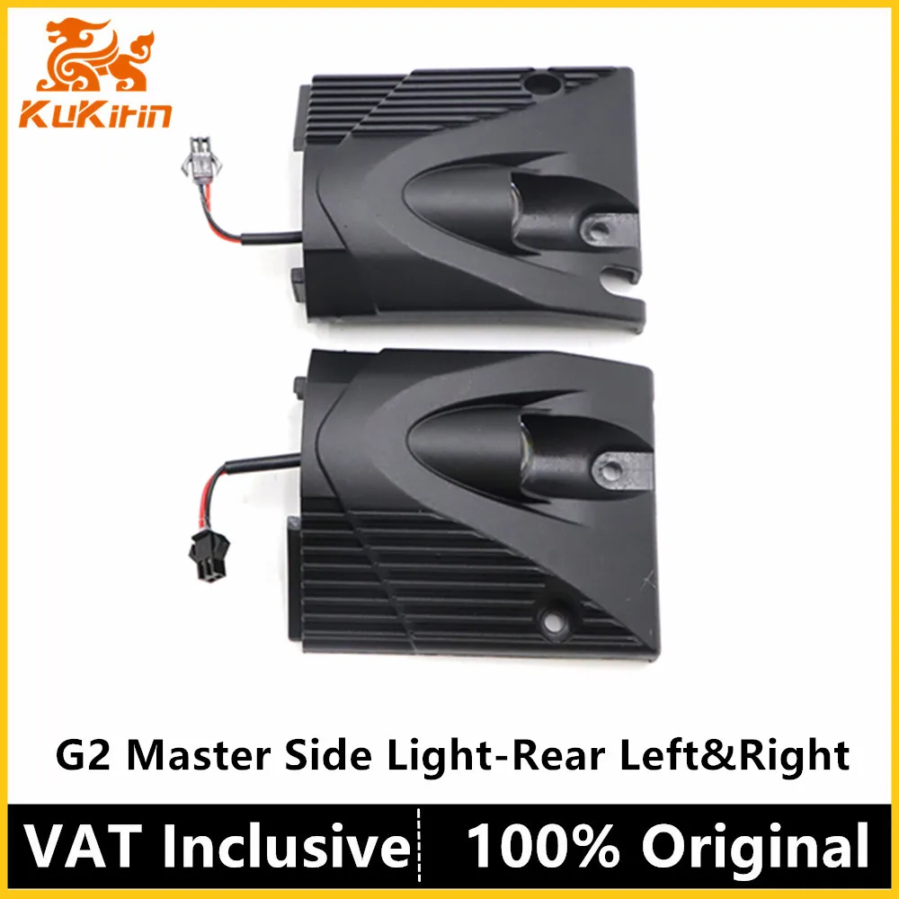 G2 Master Posteriore Sinistro+Destro