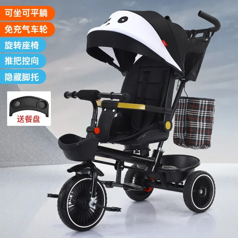 Children's Tricycles Bicycles for Sitting and Lying Down Baby Strollers Rotating Seats Walking Tools for Children
