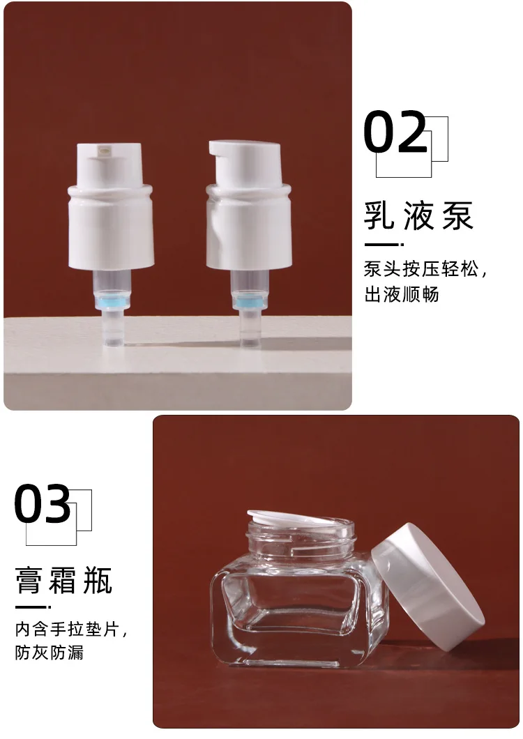 2 Flacons Pompe Verre Dépoli 120ml - Rechargeables Pour Crème, Huile Essentielle - Voyage