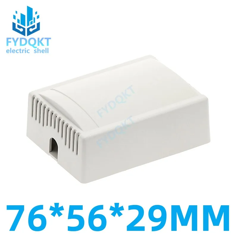 Electronic Enclosure Case Electrical Junction Box Electrical Box 1pcs Junction Box shell Enclosure Case Plastic Box Circuit Board Project Electronic 76x56x29mm DIY