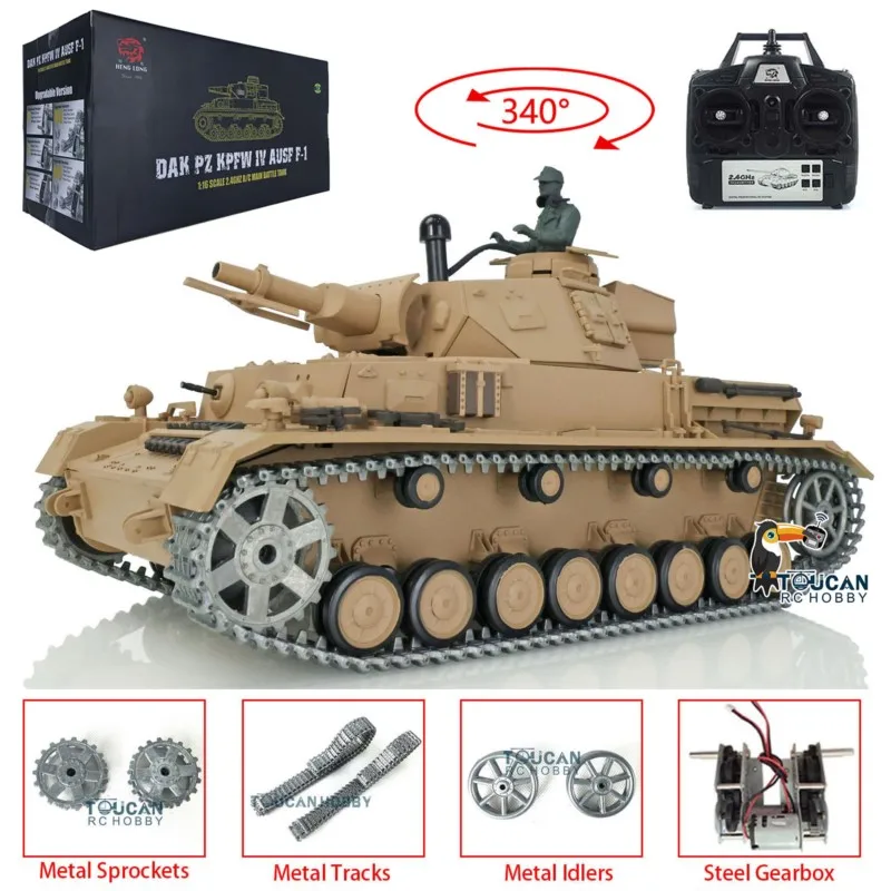 1/16 헹롱 7.0 업그레이드 버전 팬저 IV F RTR RC 탱크 3858 메탈 트랙 구동 모터 아이들러 군용 장난감 TH17382