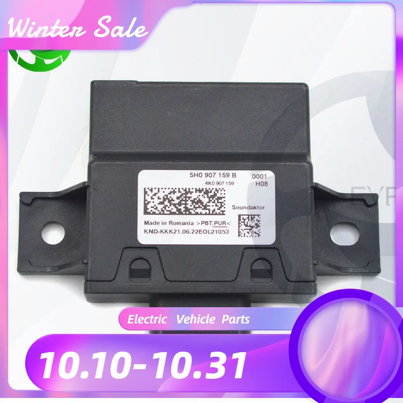 엔진 스로틀 음파 제조 OEM 배기 사운드 경적 시뮬레이터, VW AUDI 솔리드 보온 사운드, 4H0907601E 5H0907159B