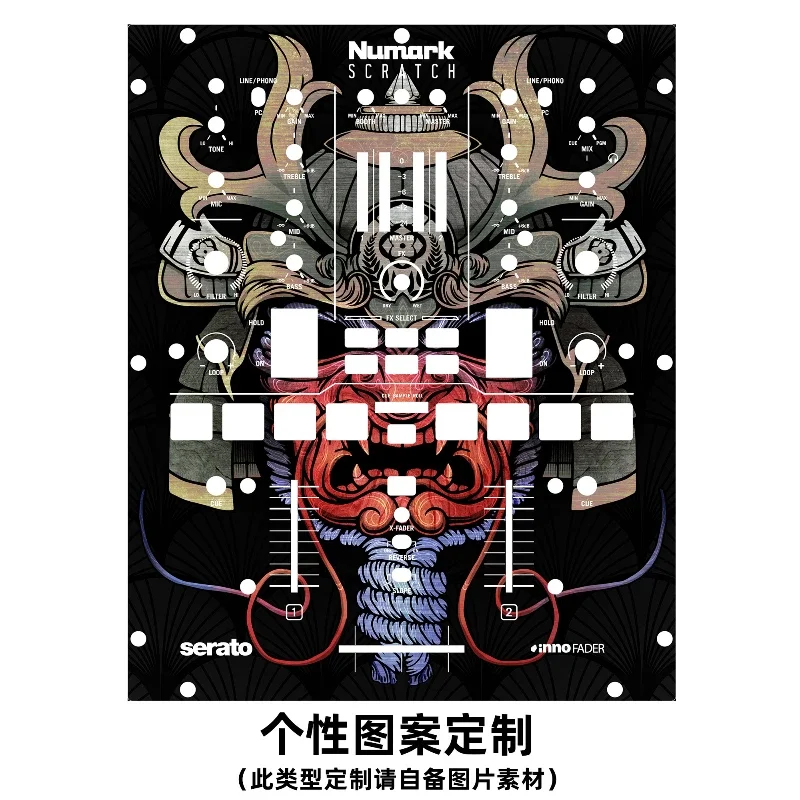 Numark Sticker S891a9be153bf40bc96b3d2a6dd9db8200.jpg
