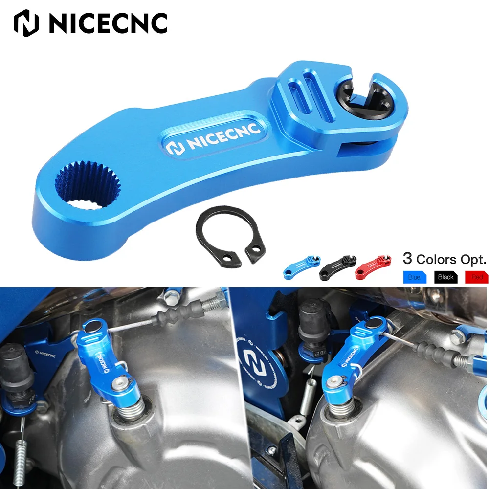 Держатель кабеля сцепления NICECNC
