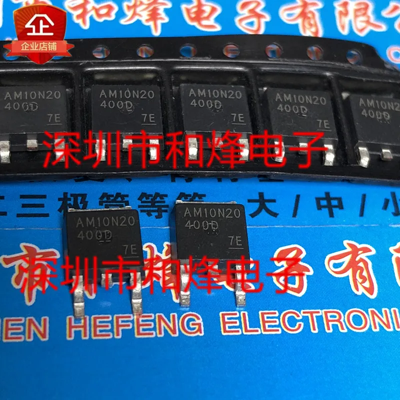 

5PCS-10PCS AM10N20-400D TO-252 200V 10A NEW AND ORIGINAL ON STOCK