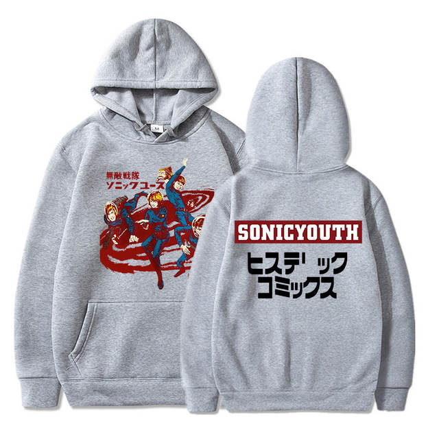 SONIC YOUTH THEMED HOODIE (10 VARIAN)