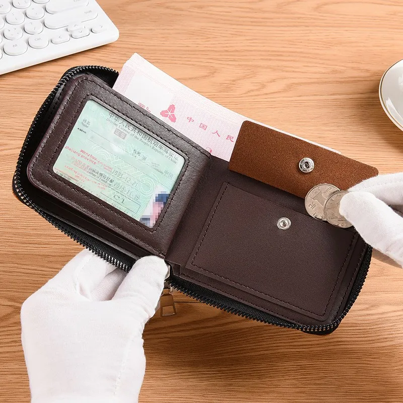 Short men's wallet, youth horizontal wallet, student personalized zipper, multifunctional card bag integrated