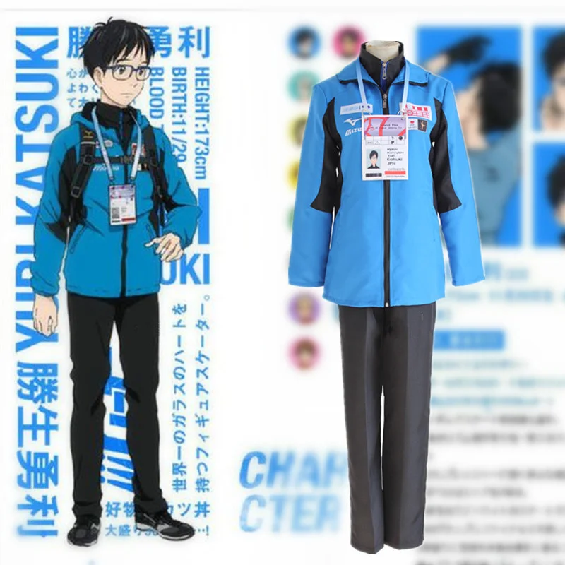 Yuri, por favor! No gelo katsuki yuri cosplay traje masculino roupas esportivas mesa diária traje uniforme escolar