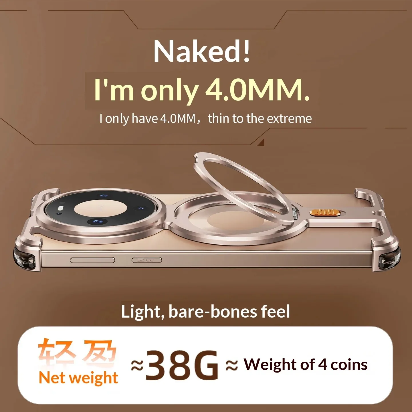 Eary Metal Phone Case with 360° Rotation Magnetic Kickstand and Shockproof Bumper