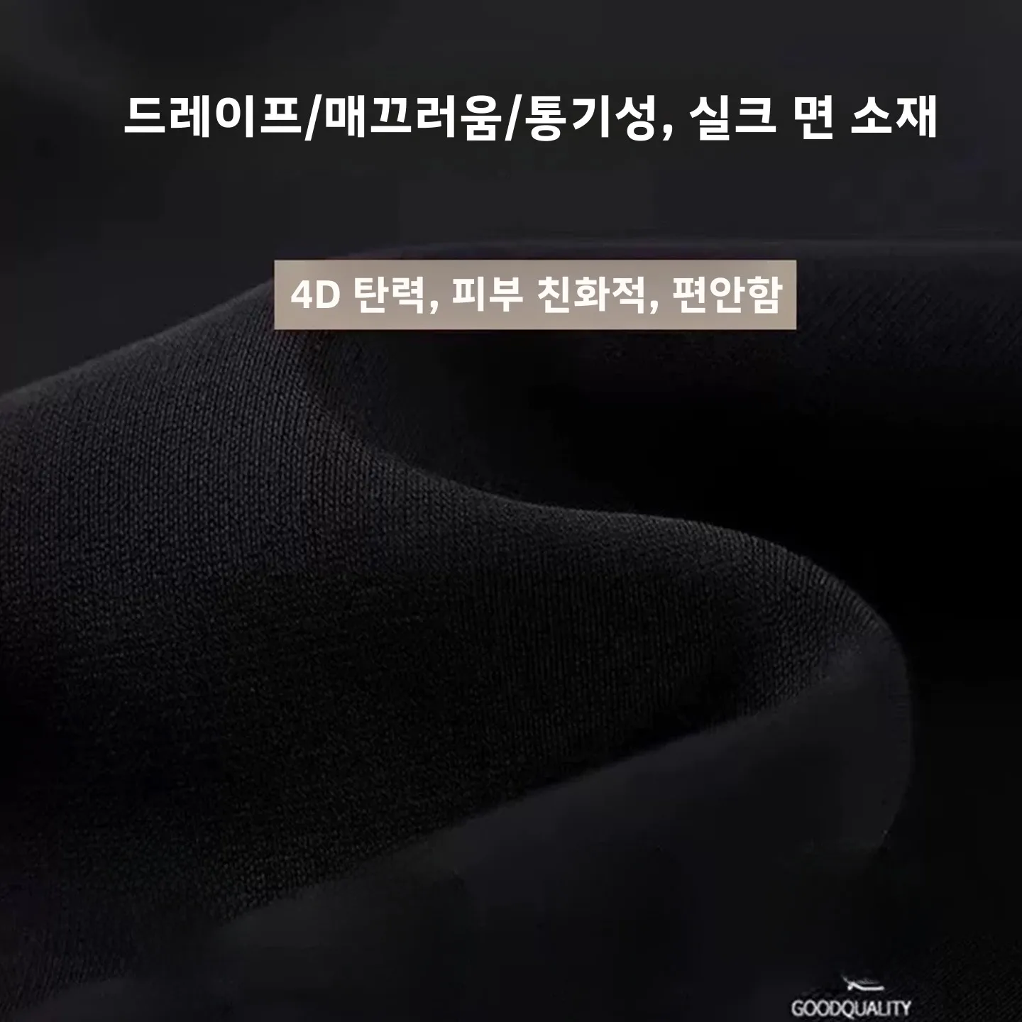 임산부 와이드 레그 팬츠 로우 웨이스트 편안한 봄 가을 새로운 스타일 여성용 아우터 슈트 스트레이트 레그 바지