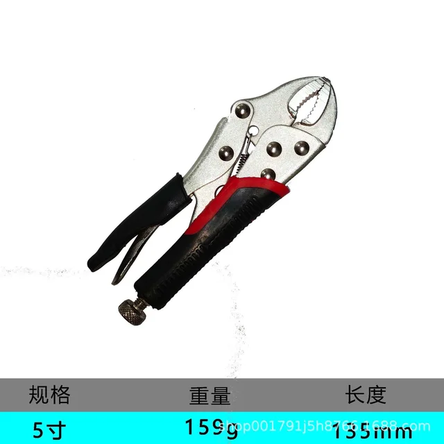 Pinza di bloccaggio da 5 pollici Pinza di bloccaggio Pinza a mascella curva Pinza a becchi lunghi dritti Strumenti di saldatura multifunzione 5